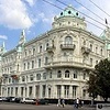 Ростов-на-Дону