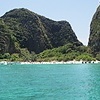 Тайланд