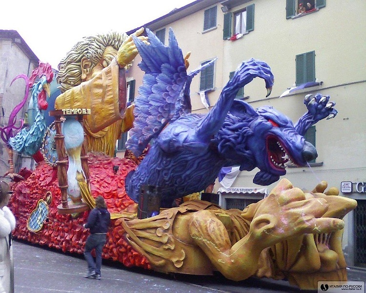 Карнавал в Фойано (Тоскана)
