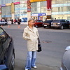 Пермь