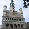 Познань  (Польша)