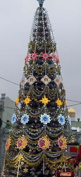 Московские елки 