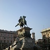 Милан 2007
