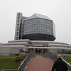 МИнск Библиотека
