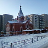 Церковь