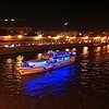 Вечер