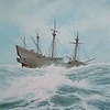 Руби канаты . Фрагмент