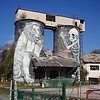 " Кому живопись, подходи, не скупись! ".