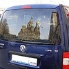 Питер
