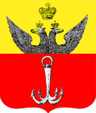 герб Одессы