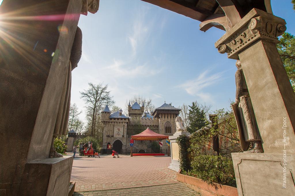 Средневековая зона